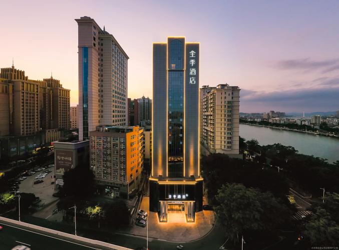 启惠酒店管理